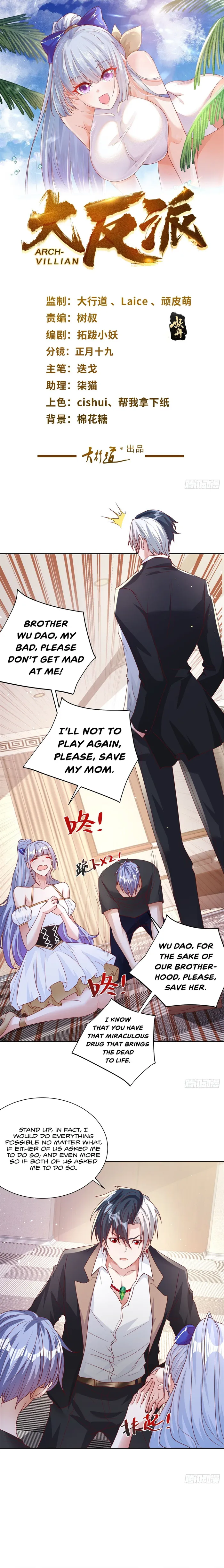 Page 1 of Chapter 41