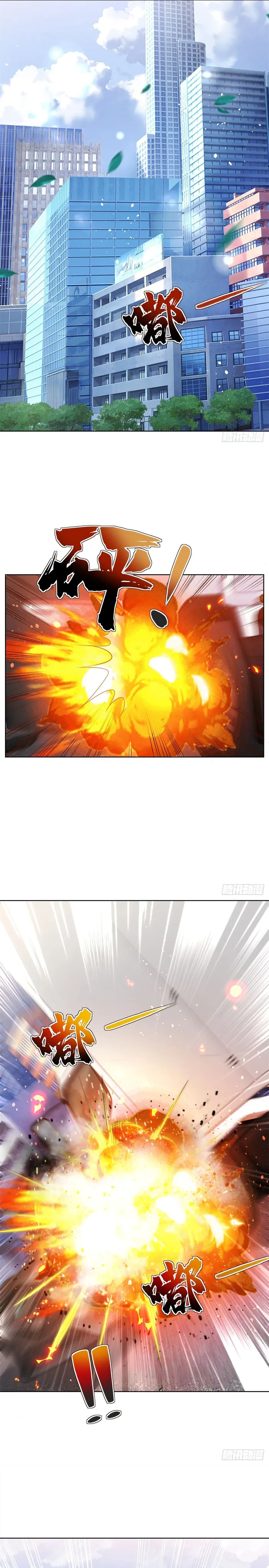 Page 6 of Chapter 41