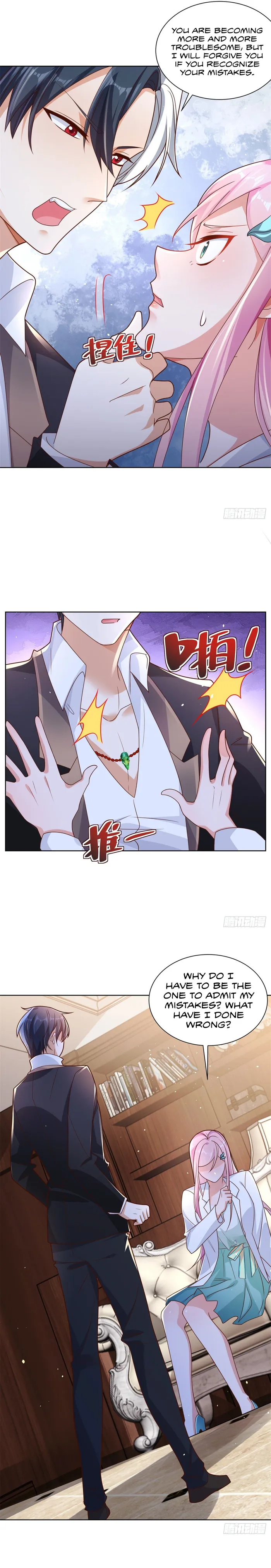 Page 12 of Chapter 41