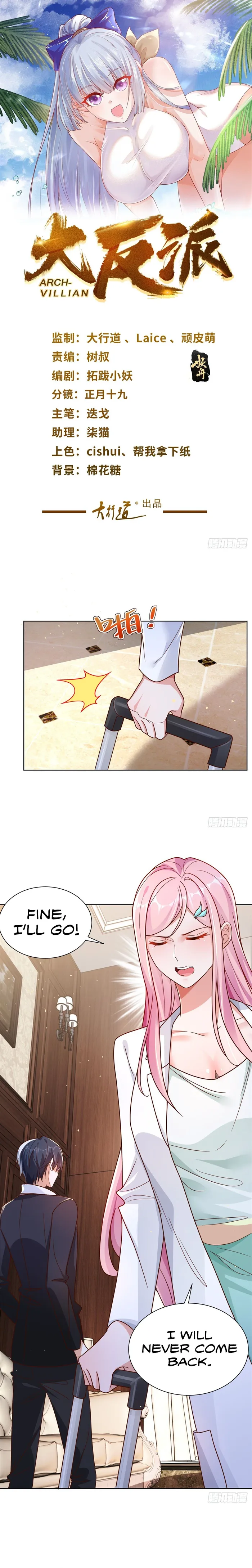 Page 1 of Chapter 42