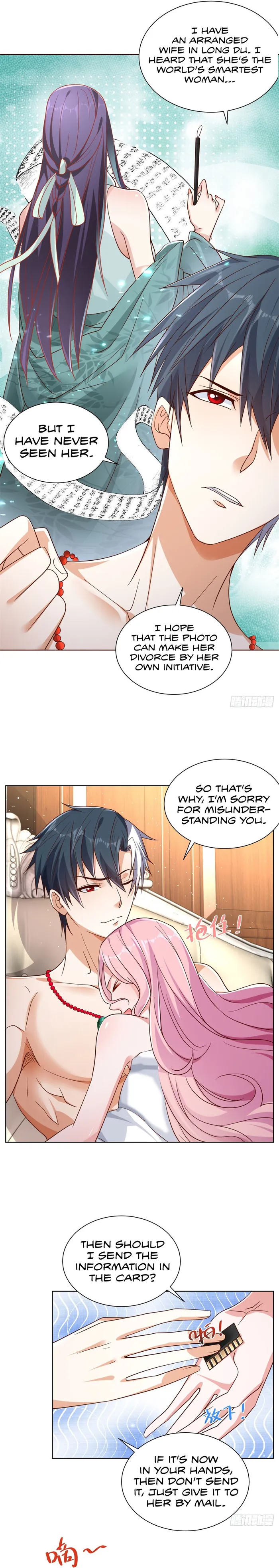 Page 7 of Chapter 42