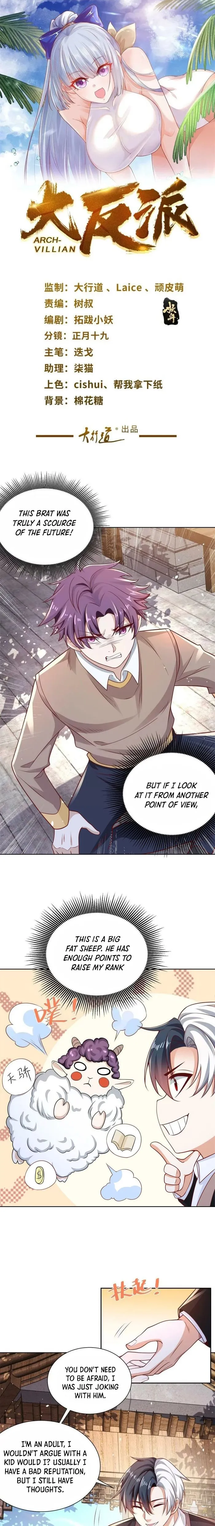Page 1 of Chapter 52
