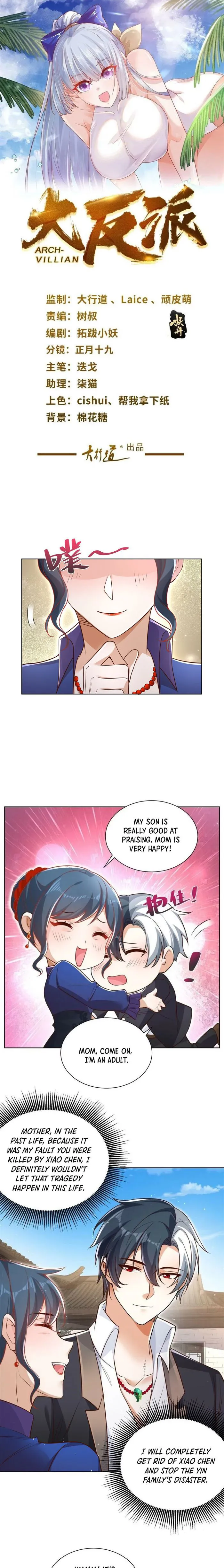 Page 1 of Chapter 53