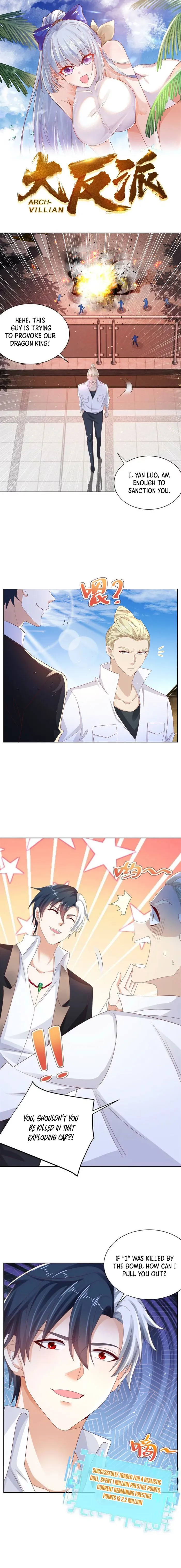 Page 1 of Chapter 54