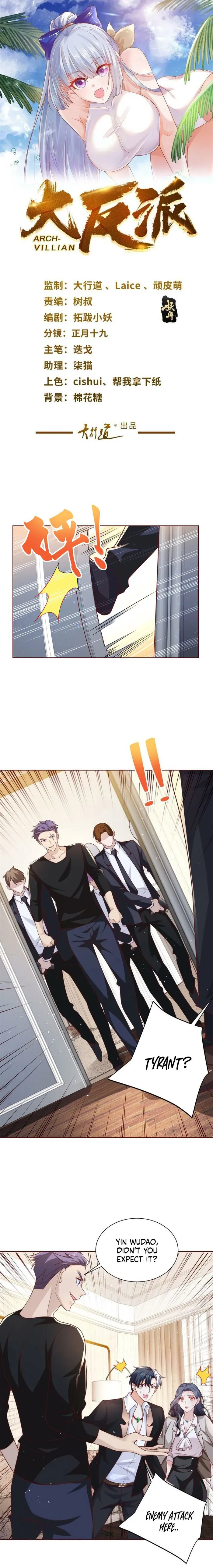 Page 1 of Chapter 55