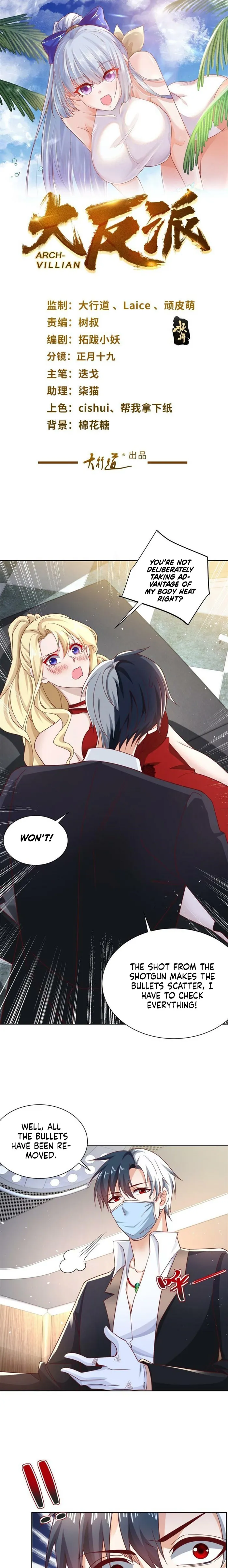 Page 1 of Chapter 58