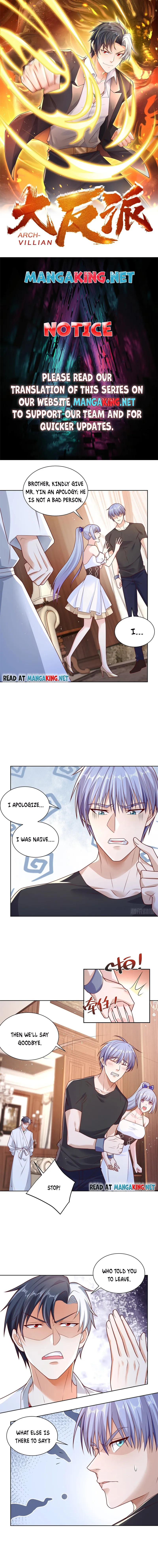 Page 1 of Chapter 5