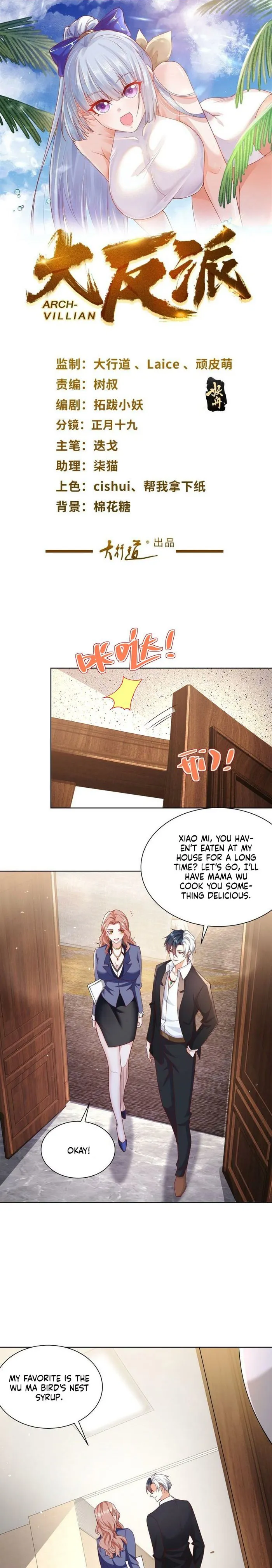 Page 1 of Chapter 64