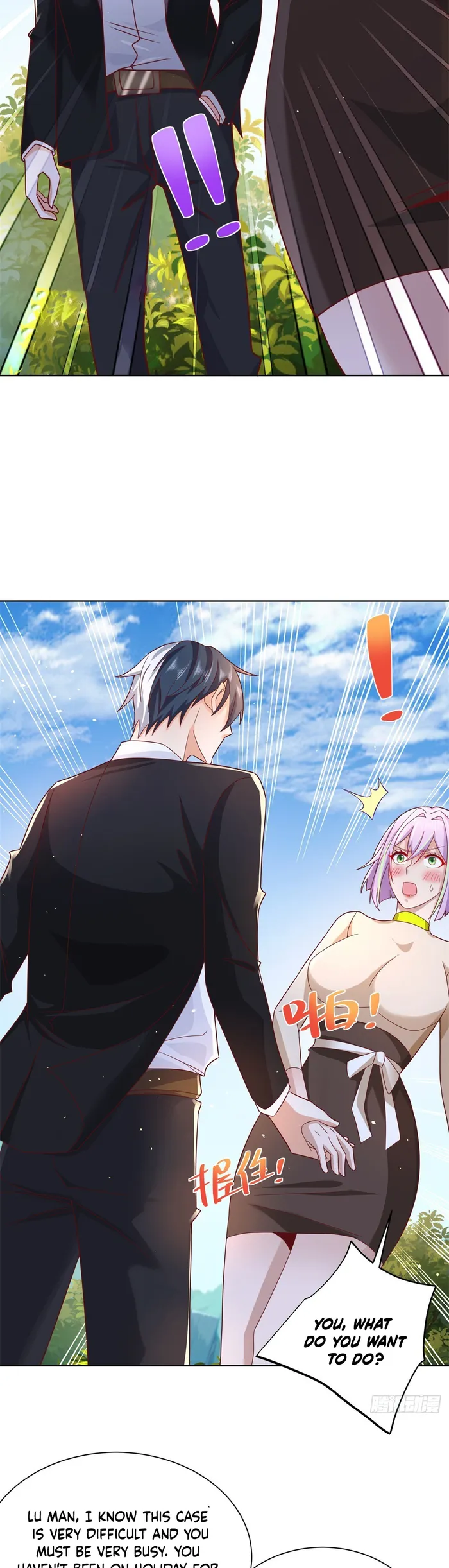 Page 8 of Chapter 66