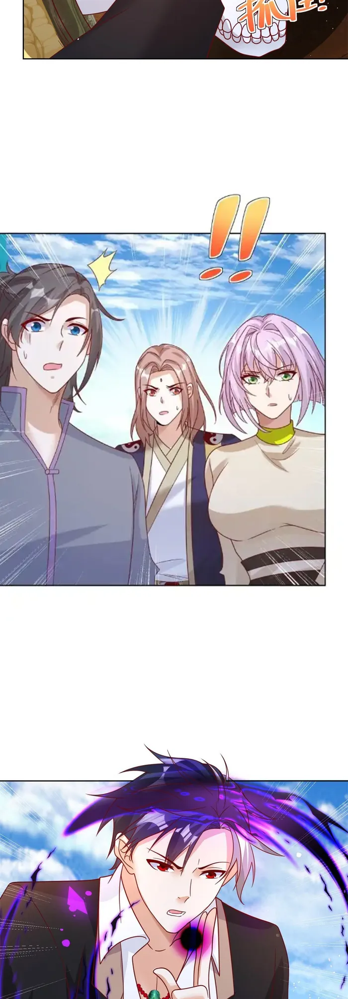 Page 18 of Chapter 66