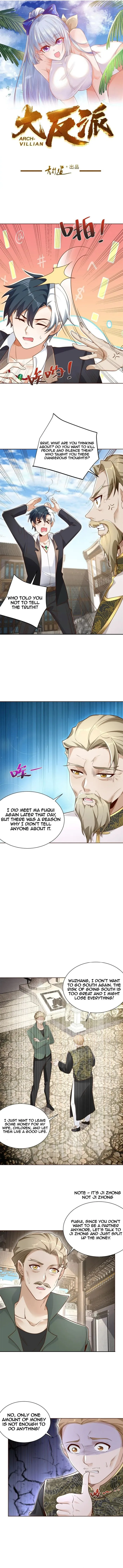 Page 1 of Chapter 70