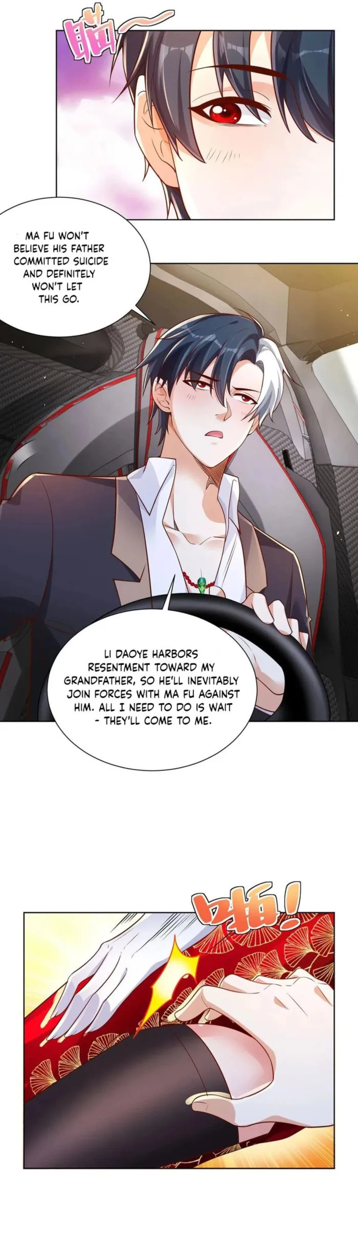 Page 5 of Chapter 72