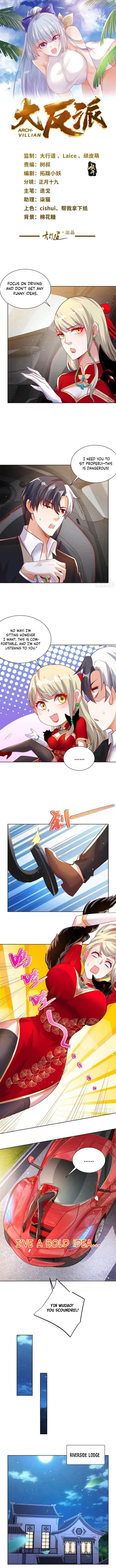 Page 1 of Chapter 73