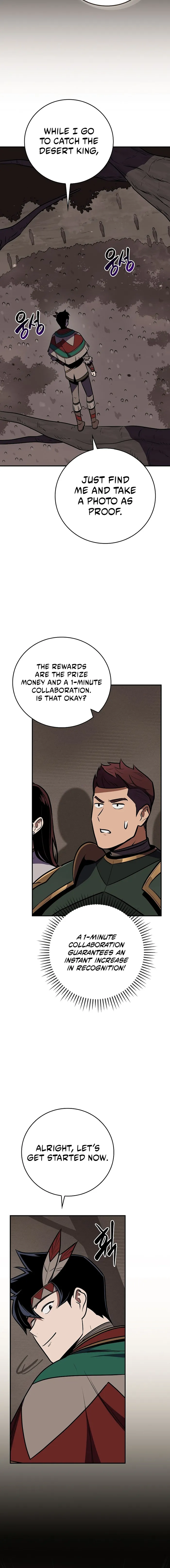 Page 18 of Chapter 101
