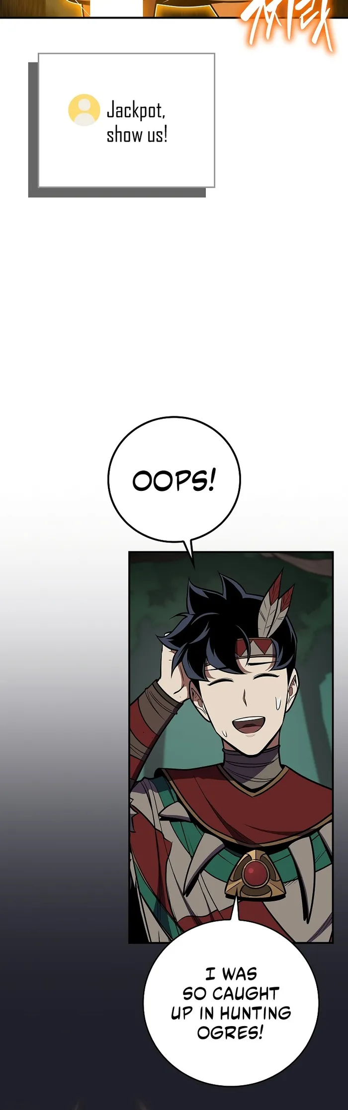Page 6 of Chapter 105