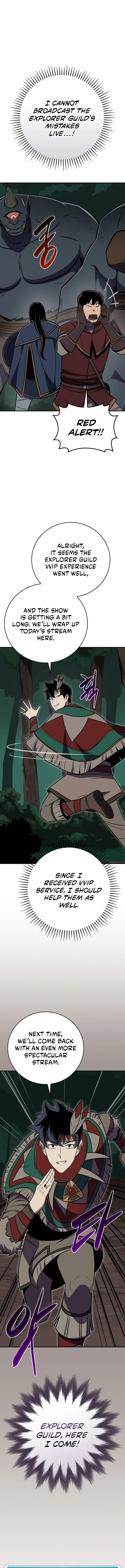 Page 13 of Chapter 105