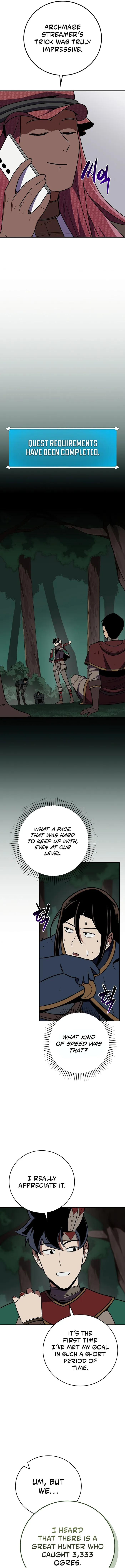 Page 15 of Chapter 105