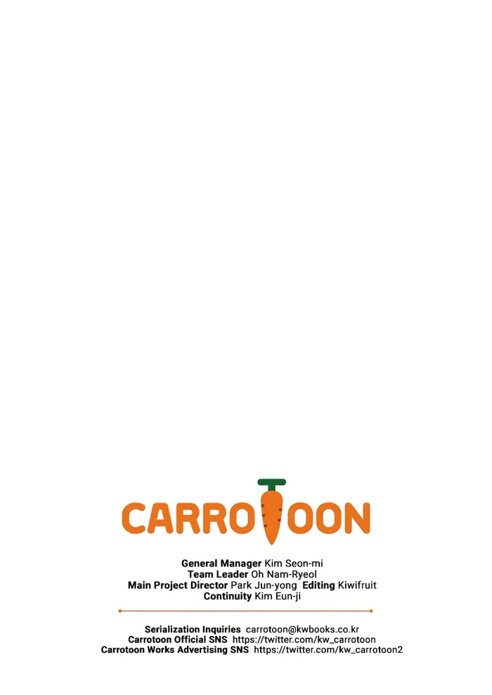 Page 20 of Chapter 105
