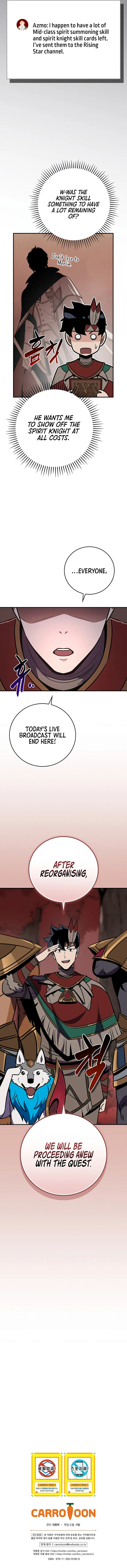 Page 16 of Chapter 106