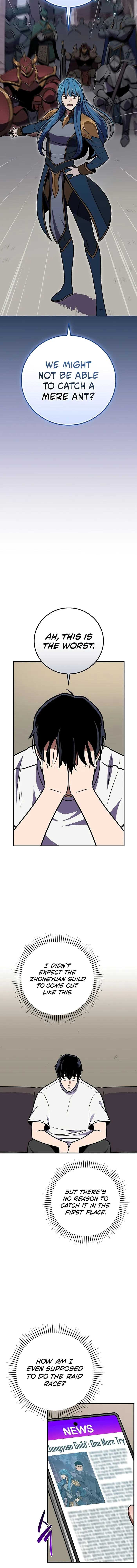 Page 12 of Chapter 112