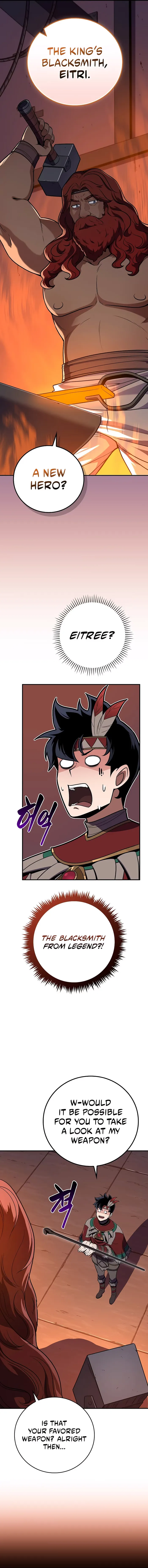 Page 12 of Chapter 114