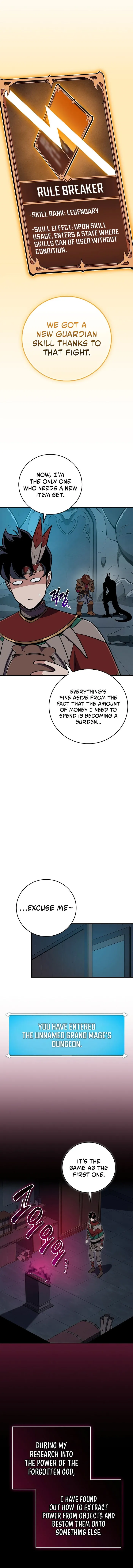 Page 12 of Chapter 117