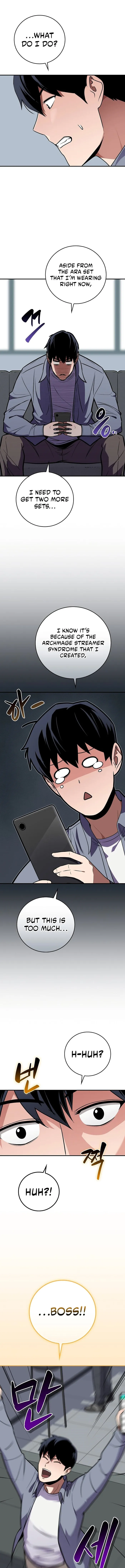 Page 15 of Chapter 117