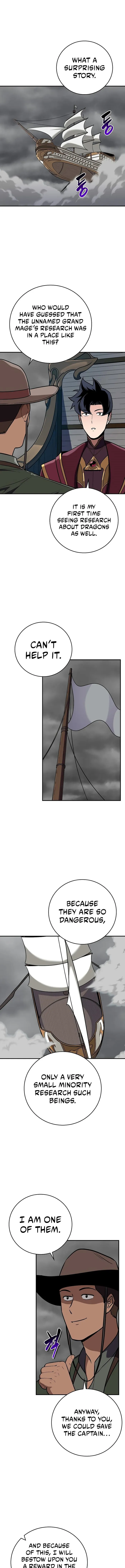 Page 5 of Chapter 118