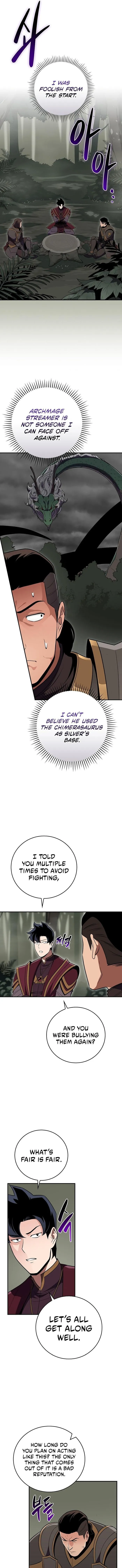 Page 4 of Chapter 120
