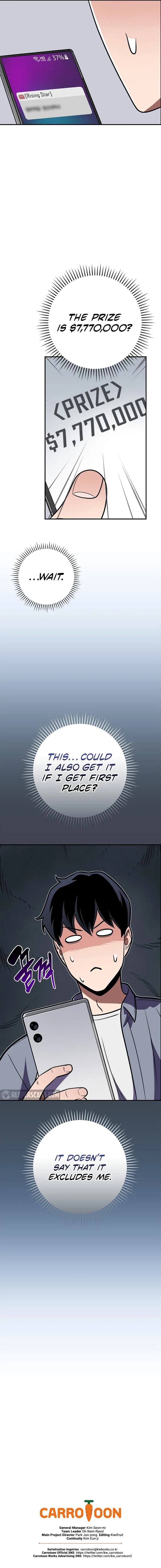 Page 13 of Chapter 124