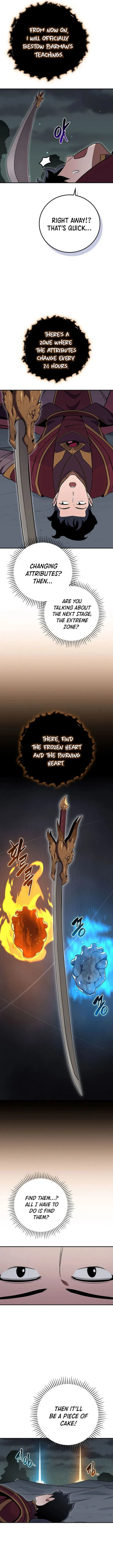 Page 7 of Chapter 126