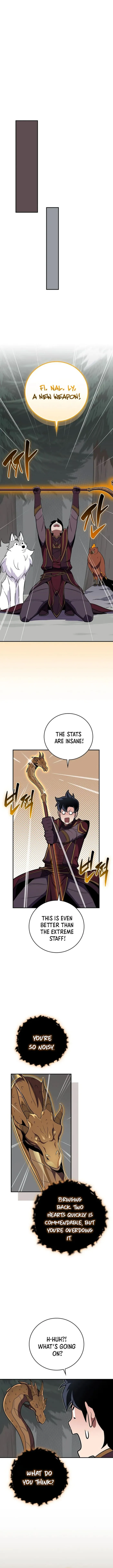 Page 12 of Chapter 126