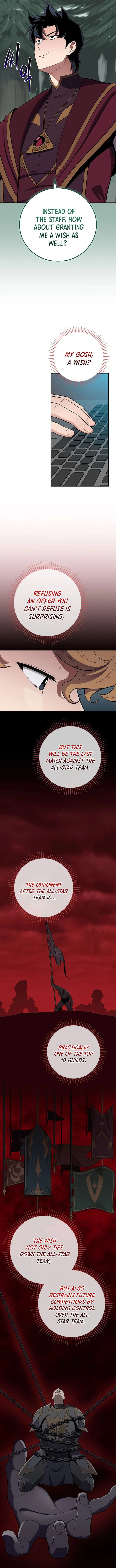 Page 5 of Chapter 127