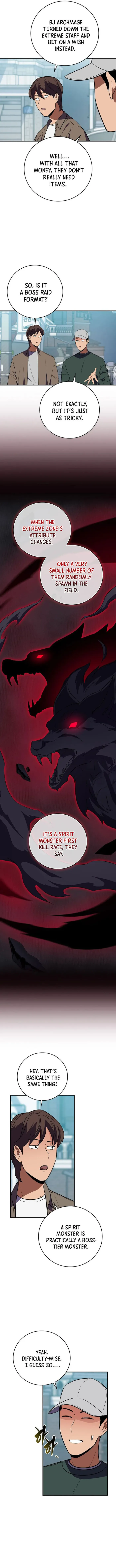 Page 7 of Chapter 127