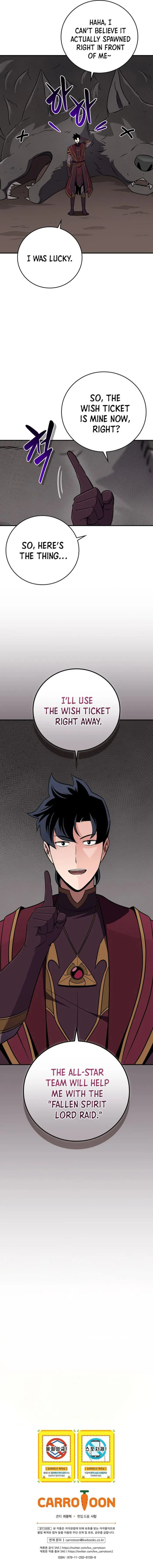 Page 16 of Chapter 127