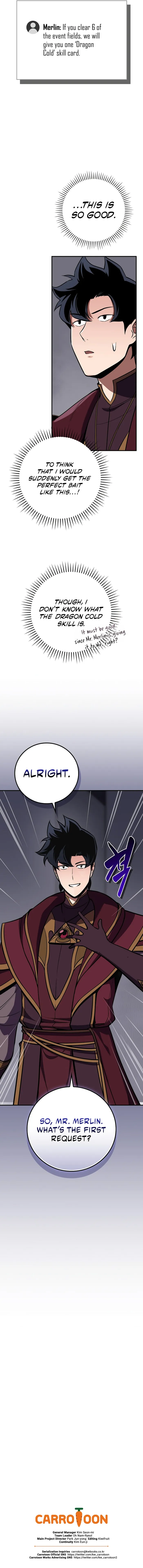 Page 13 of Chapter 131