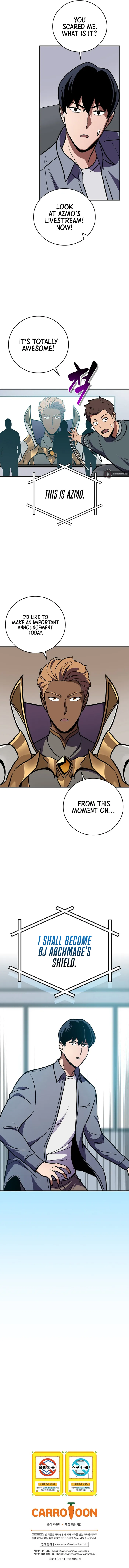 Page 12 of Chapter 142