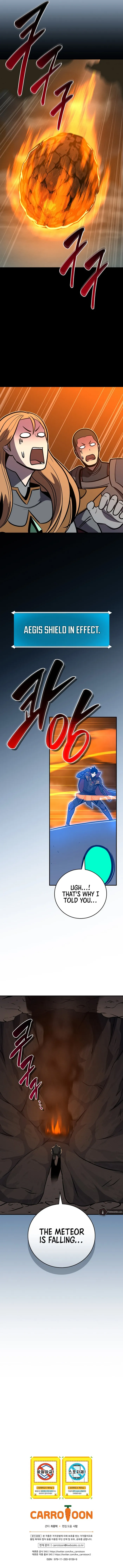 Page 12 of Chapter 143