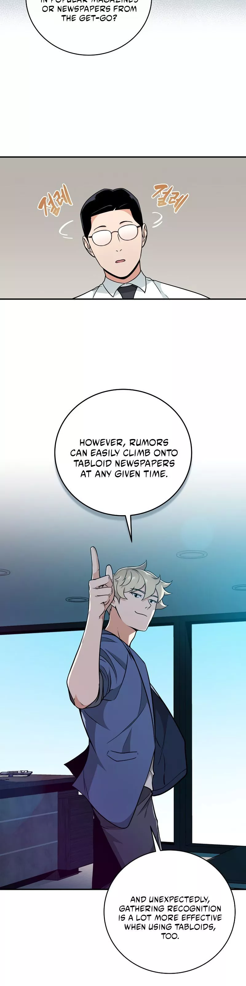 Page 9 of Chapter 23