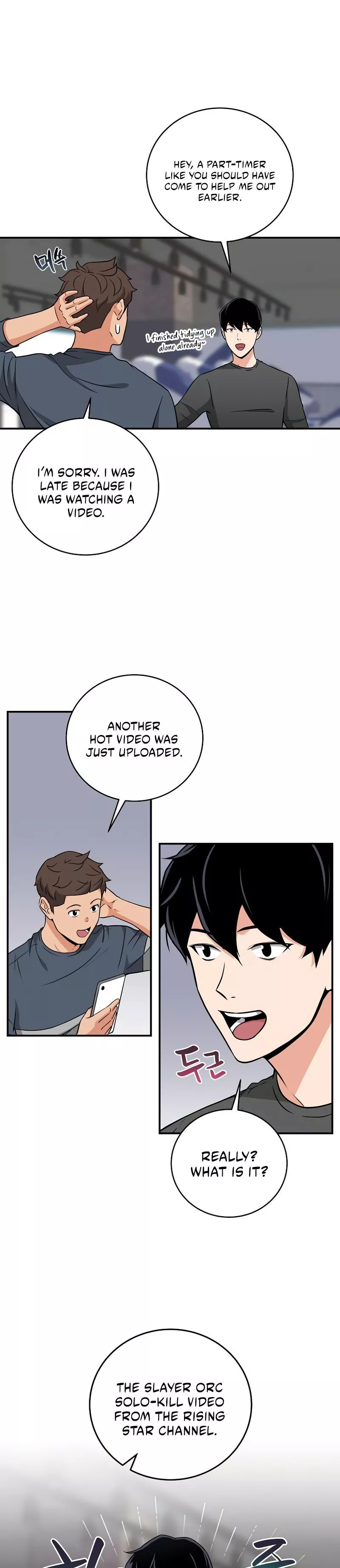 Page 22 of Chapter 23