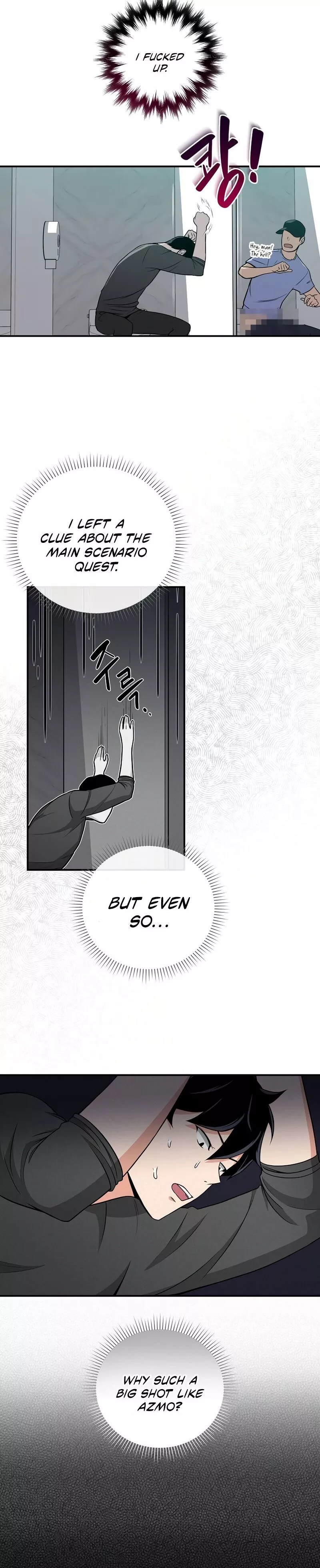 Page 26 of Chapter 23