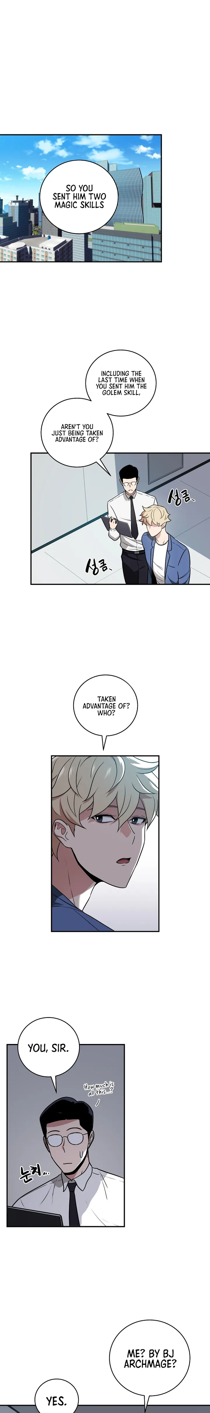 Page 1 of Chapter 32
