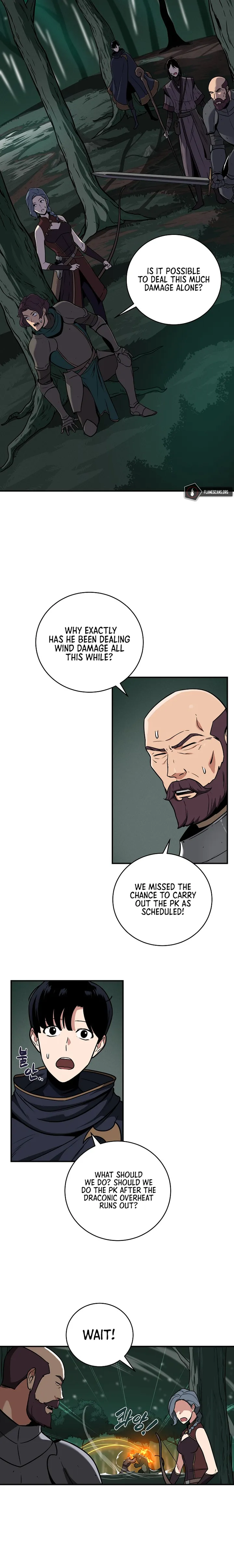 Page 11 of Chapter 33