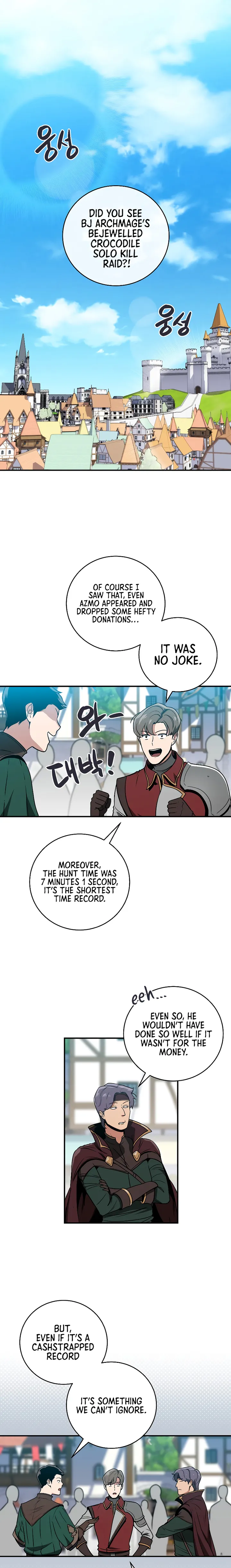 Page 1 of Chapter 35