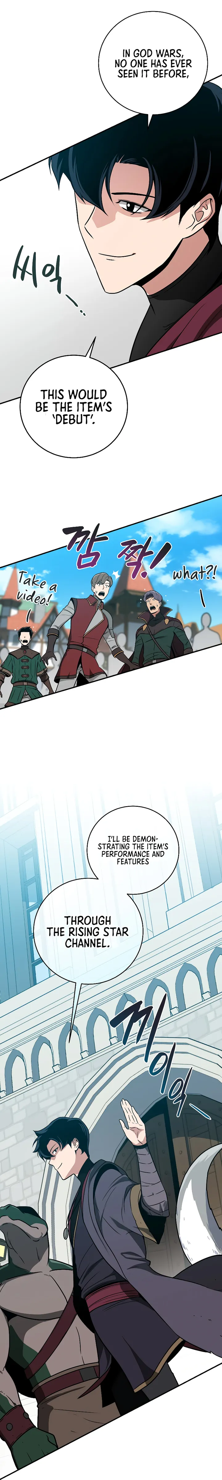 Page 9 of Chapter 35