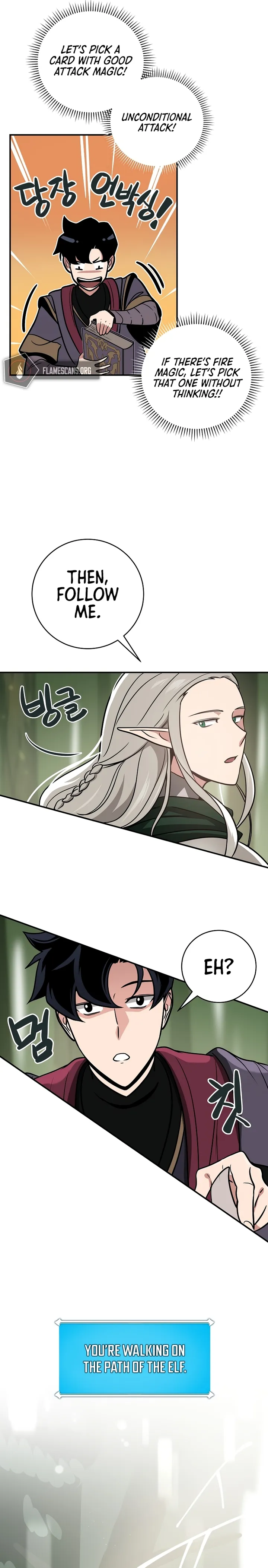 Page 23 of Chapter 36