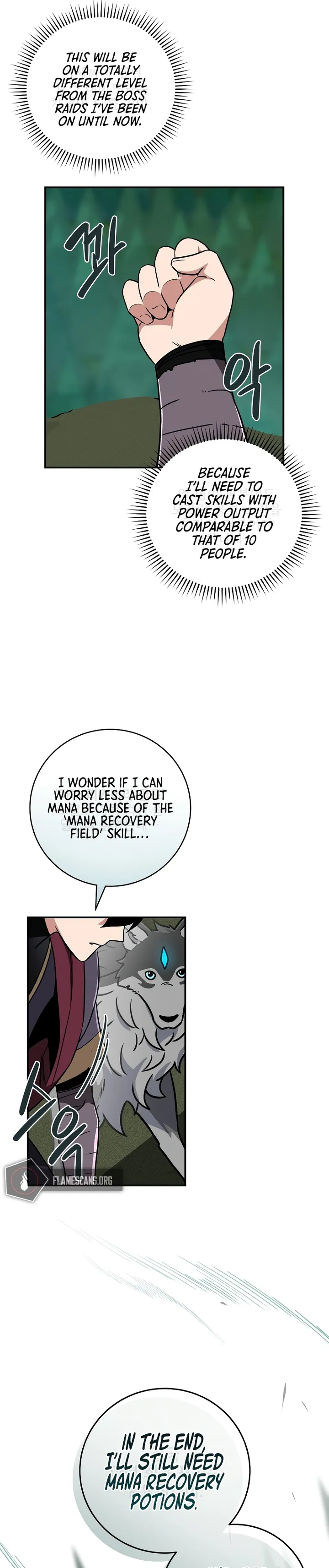 Page 23 of Chapter 39