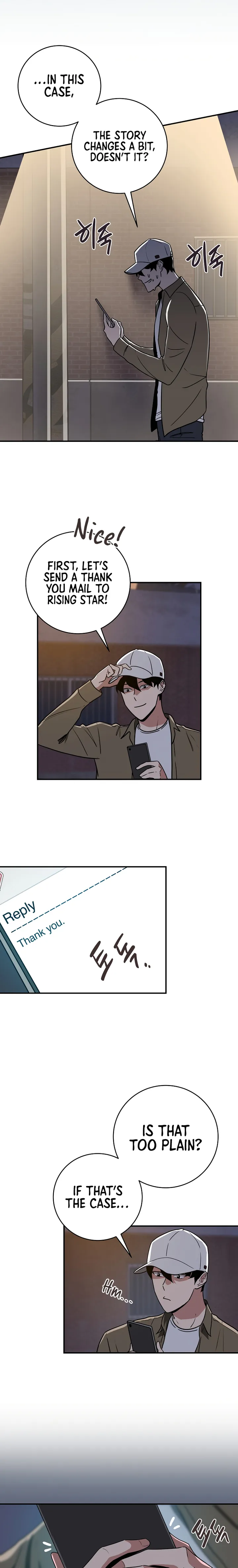 Page 3 of Chapter 40