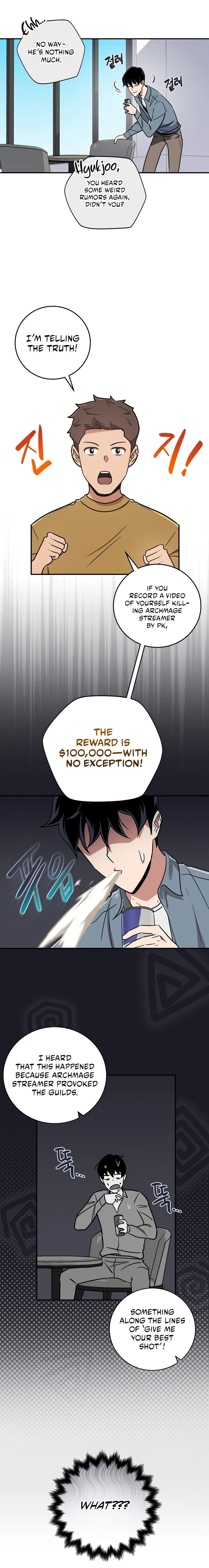 Page 20 of Chapter 43