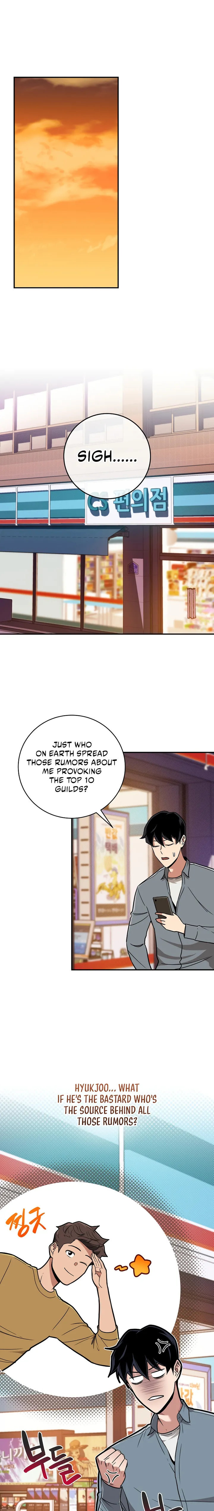 Page 1 of Chapter 44